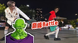 【志龍798】巔峰Battle 