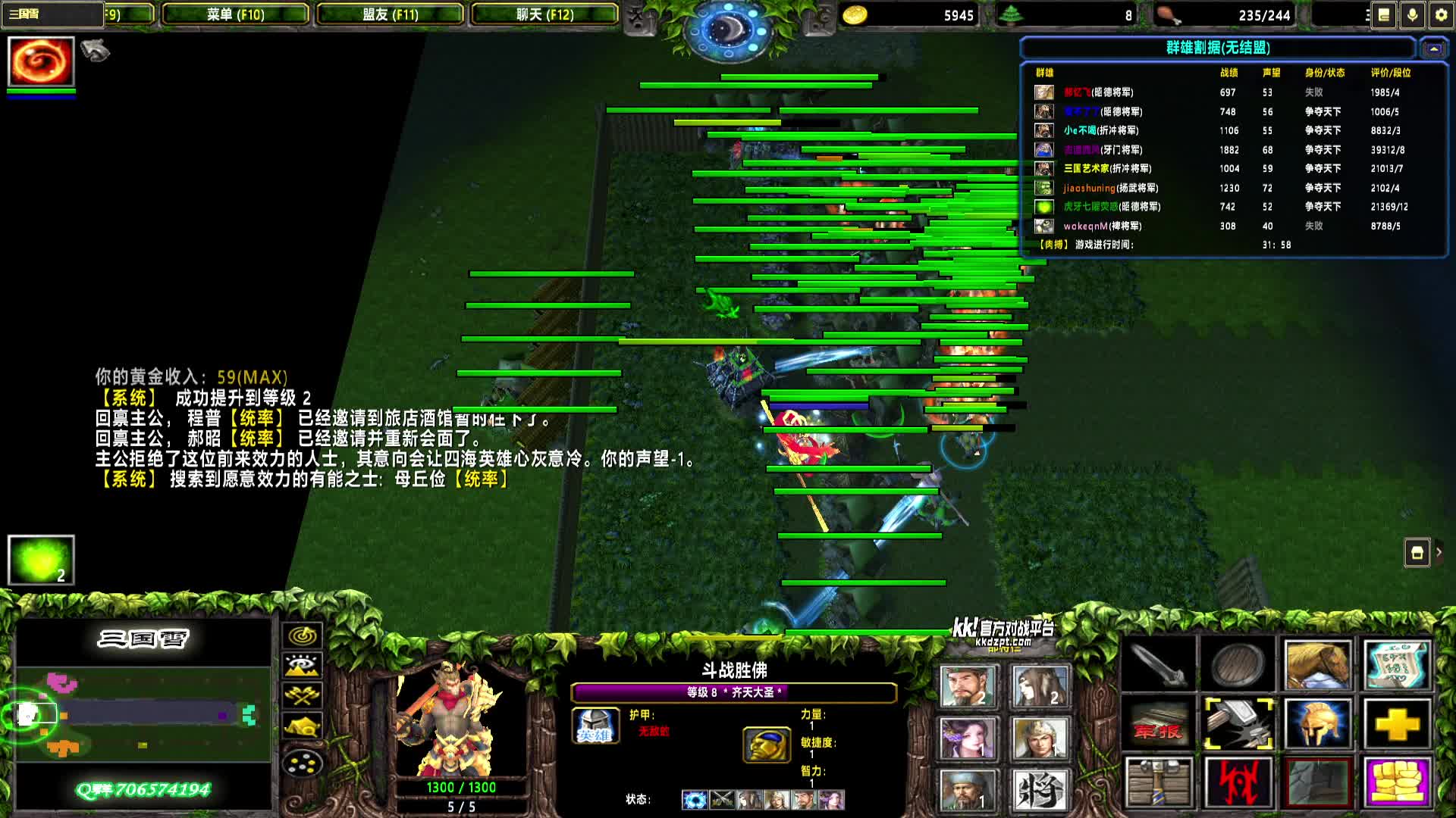 2025-07-03 17-15-04 精怪ap 0