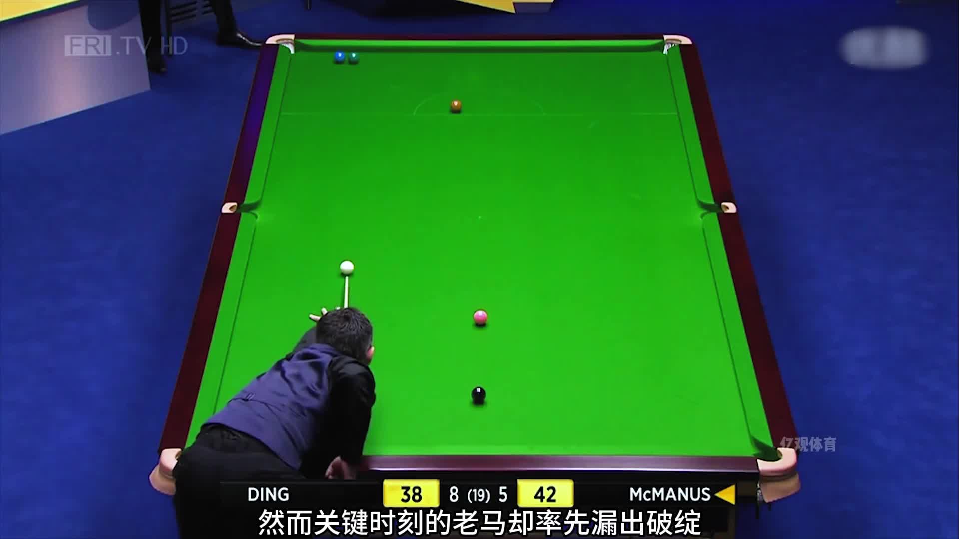 丁俊晖生涯威力最强防守，一杆实现躺赢，完美诠释斯诺克的真谛(1)