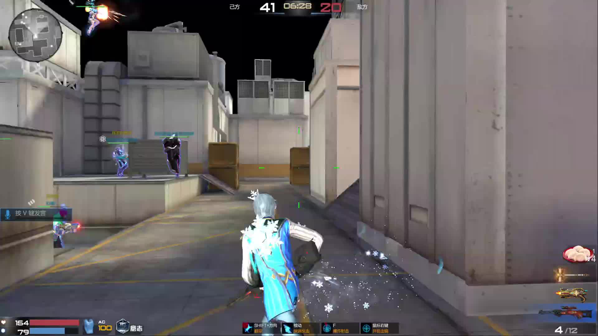 轮铭是否要削以及本人狙击艺术