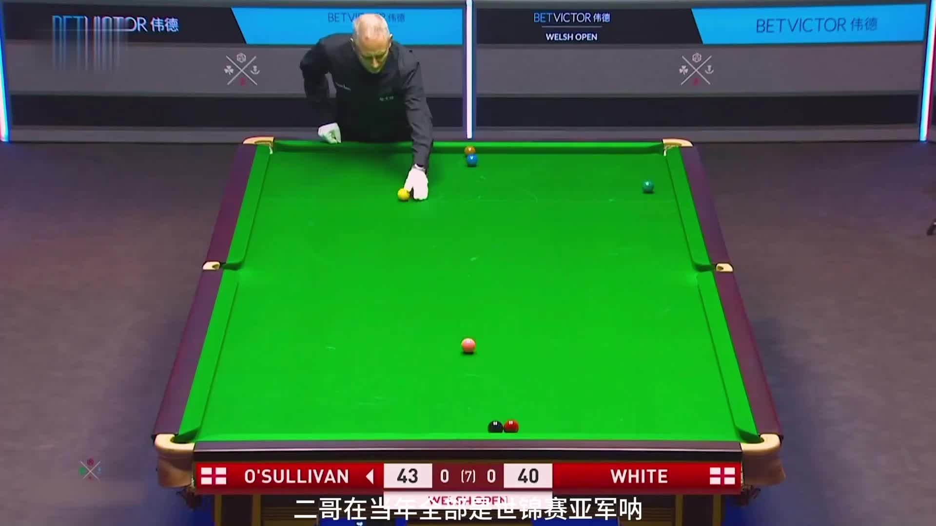 怀特二哥打出炸裂斯诺克，想要逼火箭用出“世纪扎杆”想看得加钱(1)