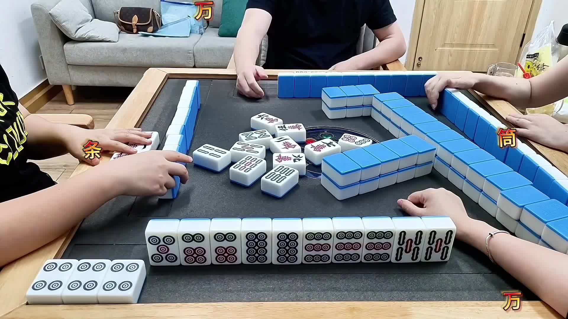 这麻将太漂亮!直接打满