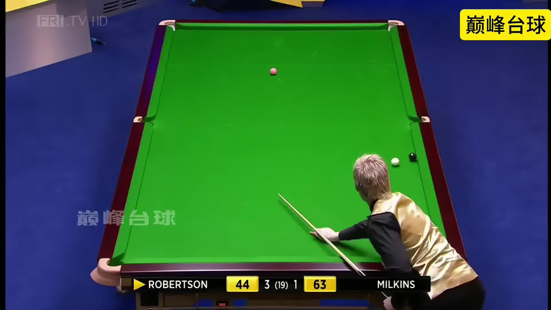 罗伯逊逆天续命的一杆防守