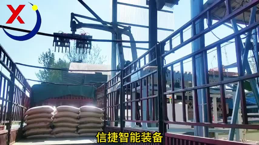 40度的高温你还在用人工装车吗，全自动玉米装车机器人不怕炎热，不会工伤