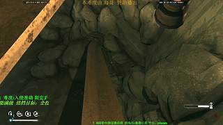 漫漫長夜 限制武器全技能檔04