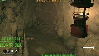 漫漫長夜 限制武器全技能檔17