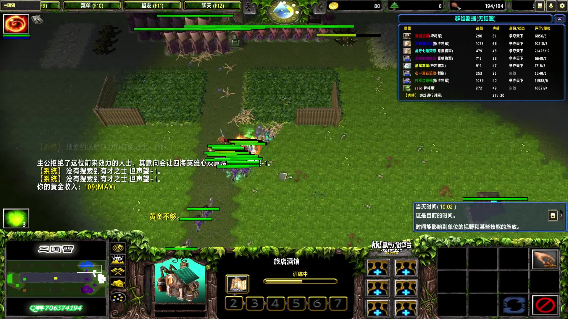 2025-07-04 17-58-59 东吴ap 0