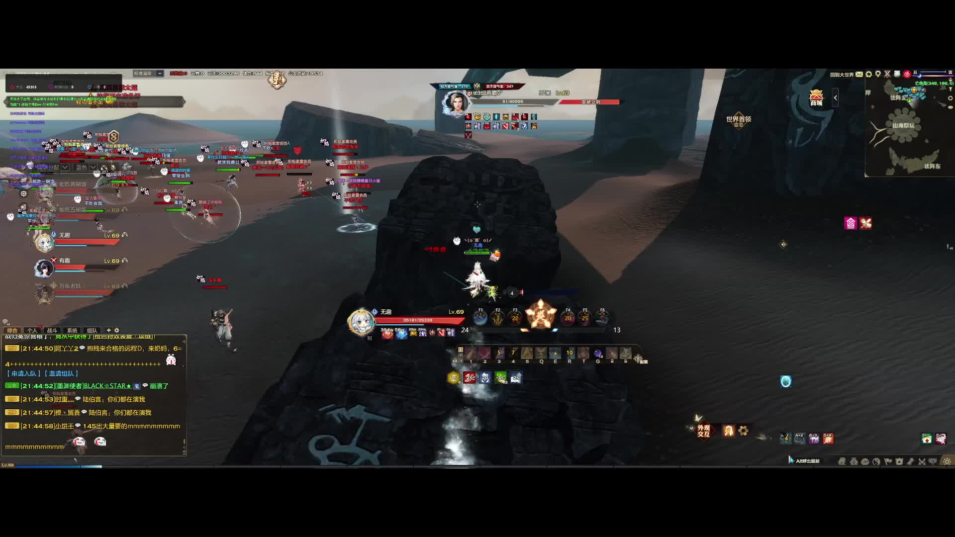 温柔乡VS白炽焰玉虚视角