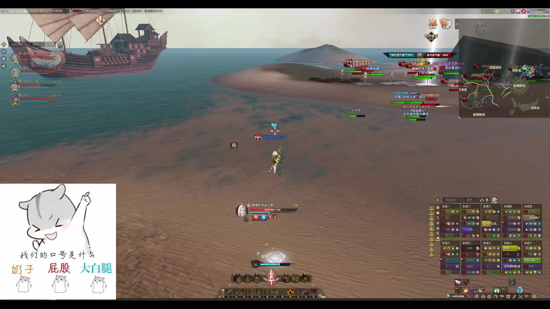 萌新圣堂工会挑战