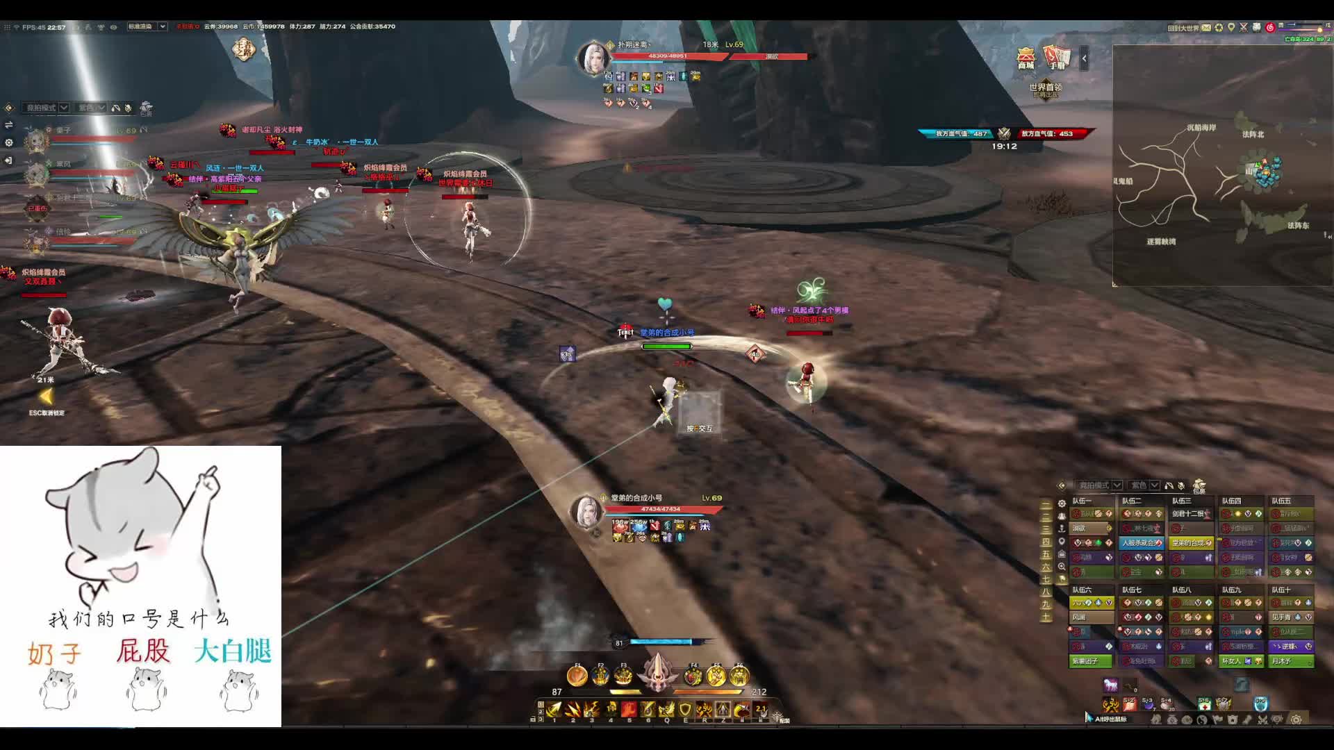 萌新圣堂工会挑战第二把