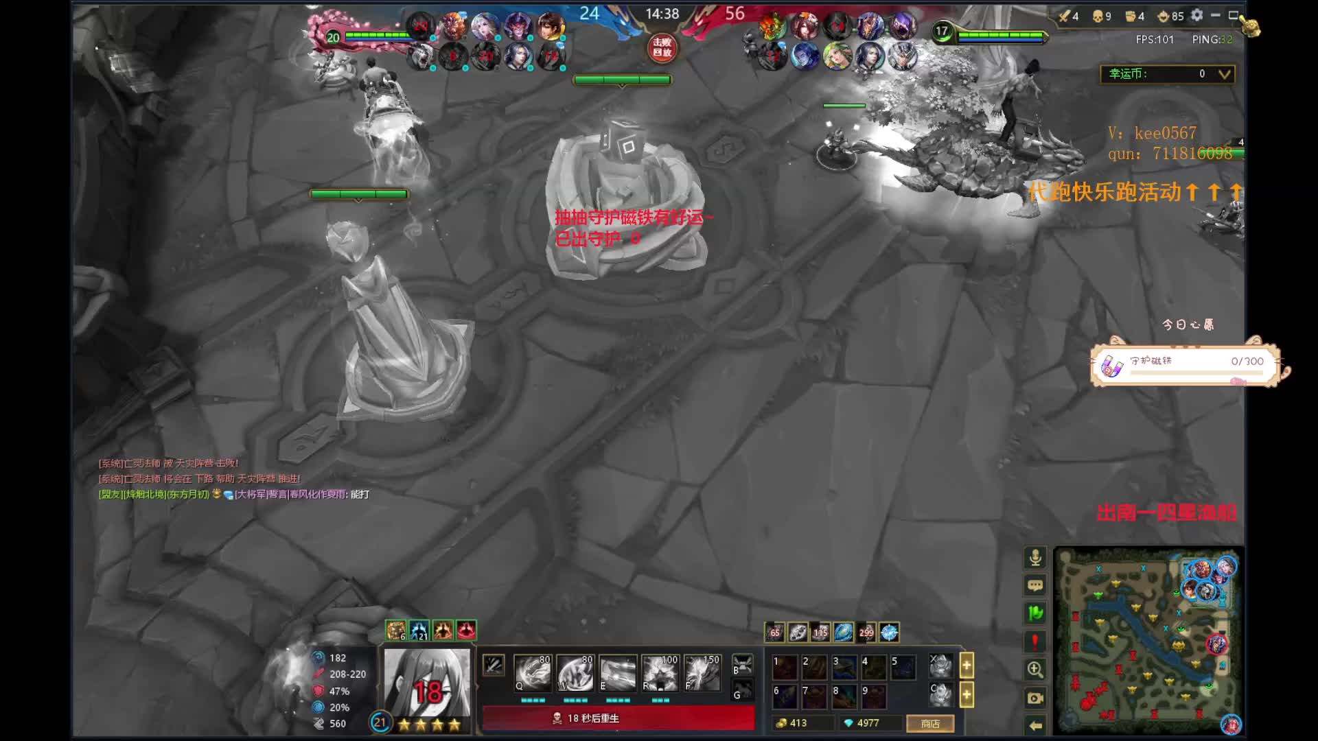 逆风没关系，坚持住别放弃