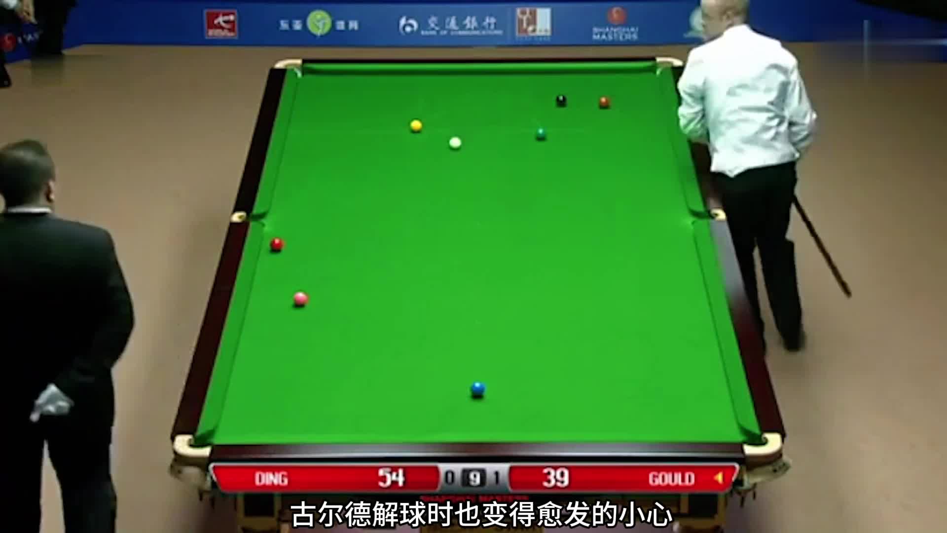 丁俊晖最疯狂反击，冒着输掉比赛的风险，也要把对手打成表情包(3)