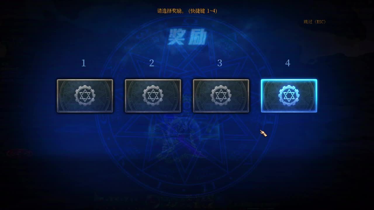 DNF每日，在坚持坚持-片段1