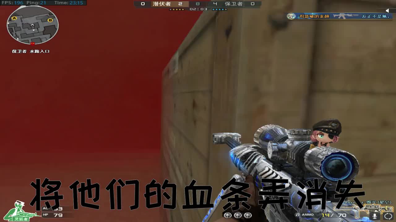 冲锋陷阵，不留退路