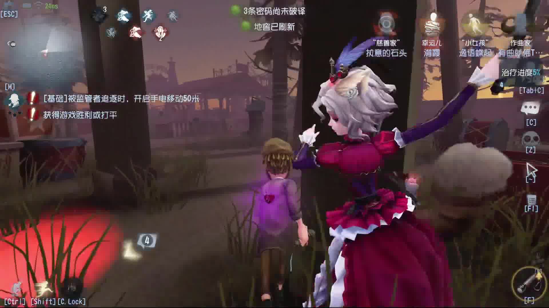 拾荒老人救助大学生