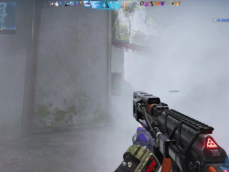 若我会见到你，事隔经年，我如何和你招呼，以眼泪，以缄默。