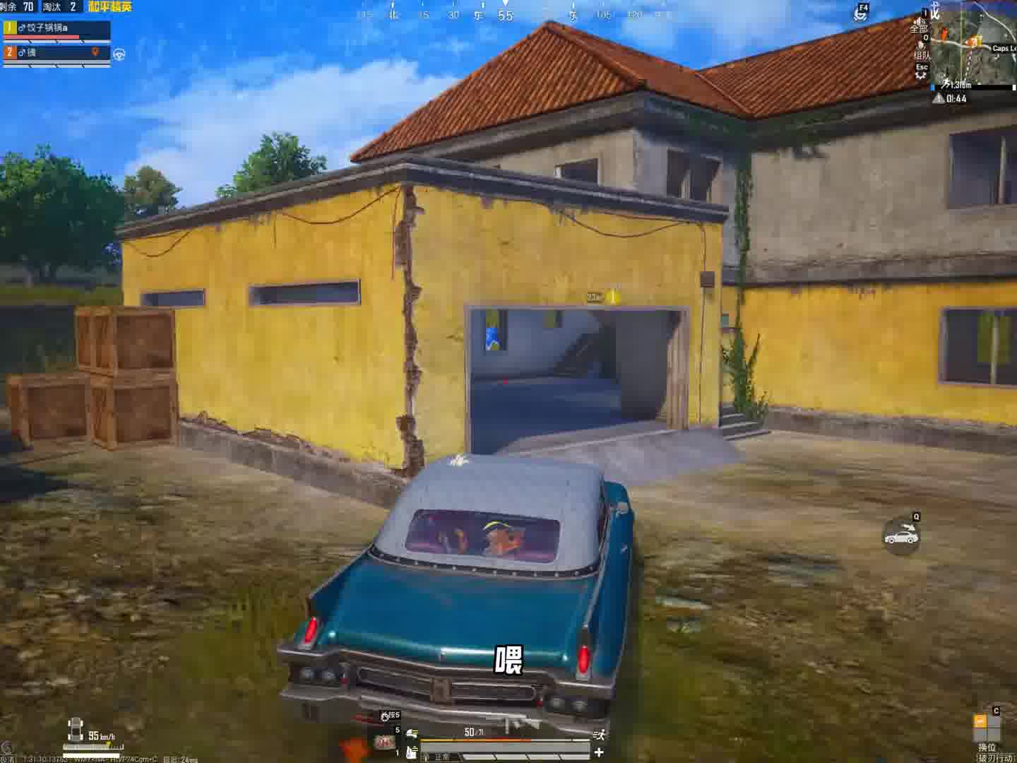 哈哈哈绝望的队友