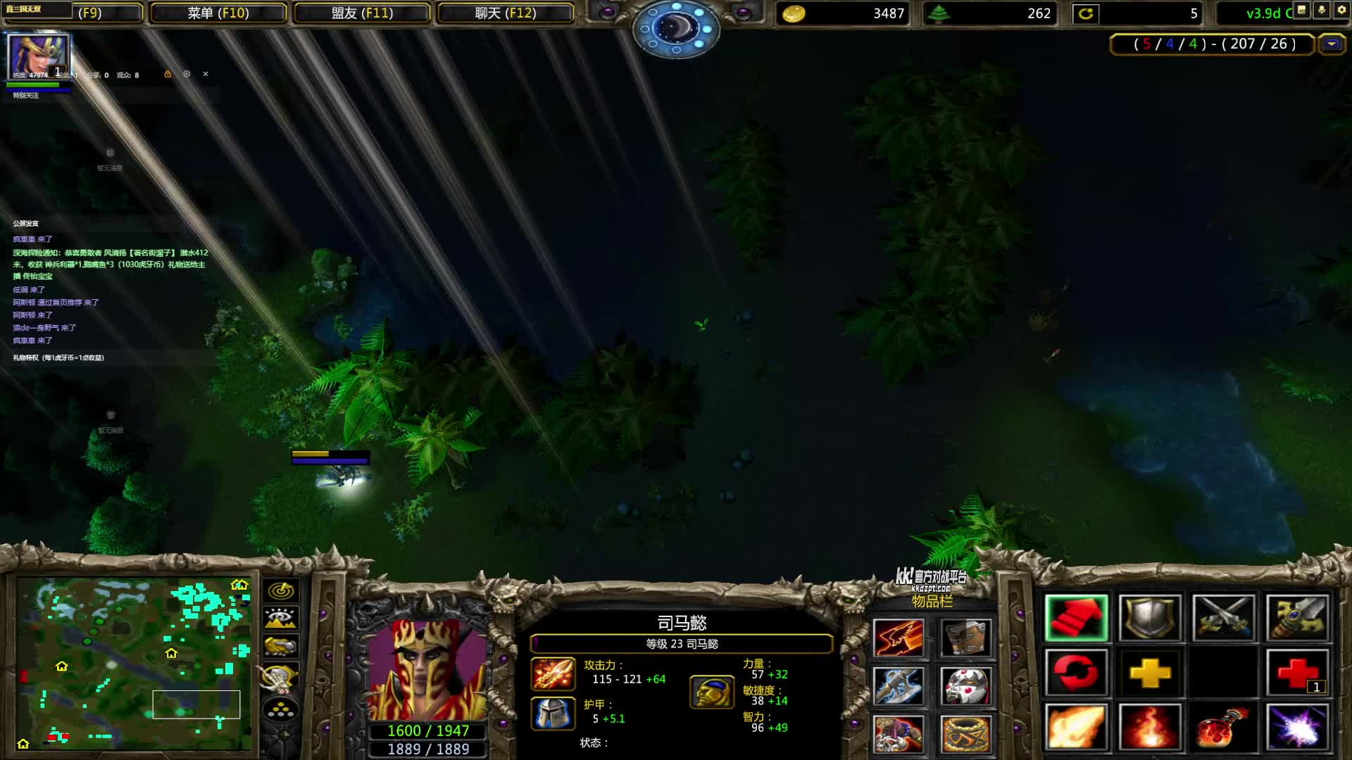 请叫我无敌大图B