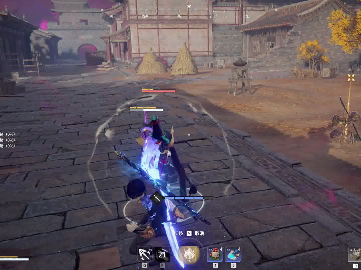 张起灵的天又又又塌了