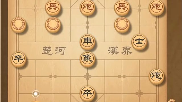 揭棋-中局软招.应该炮1平5.导致后边啰嗦