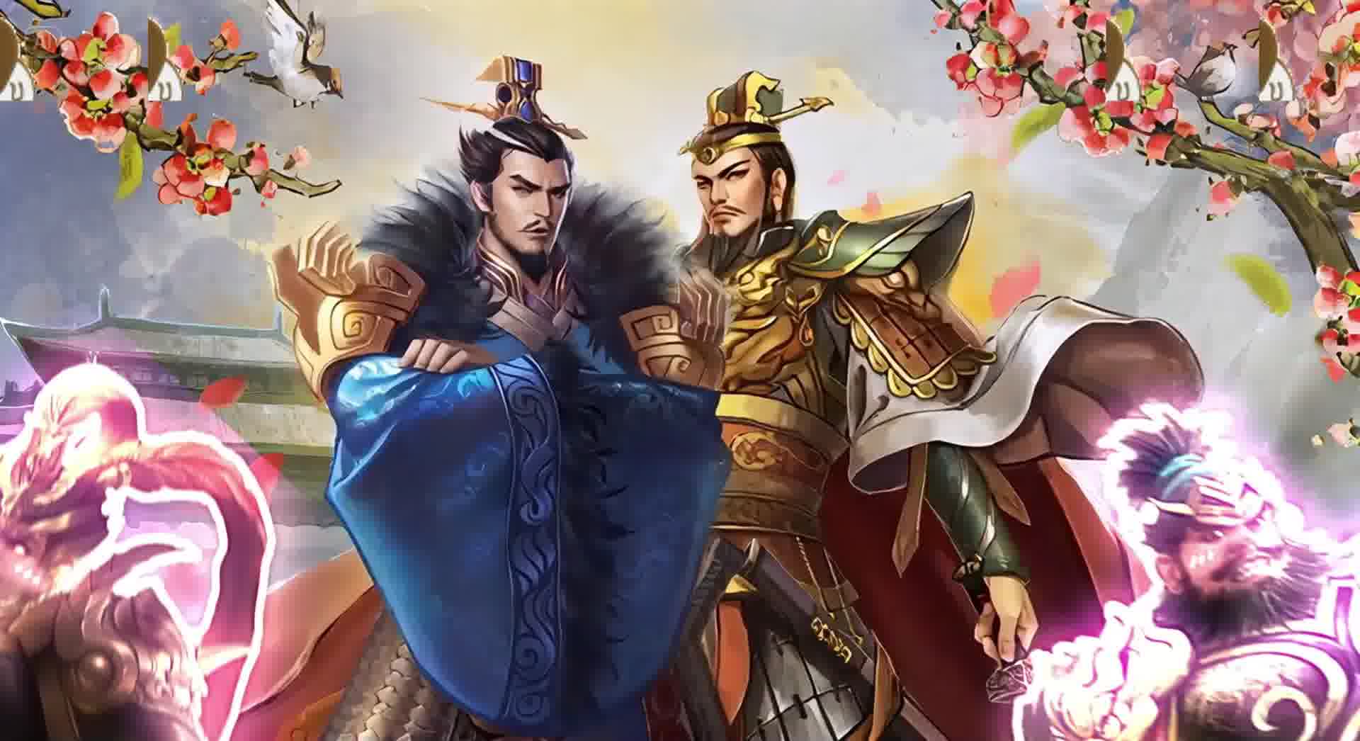 大展宏图（英雄杀版）