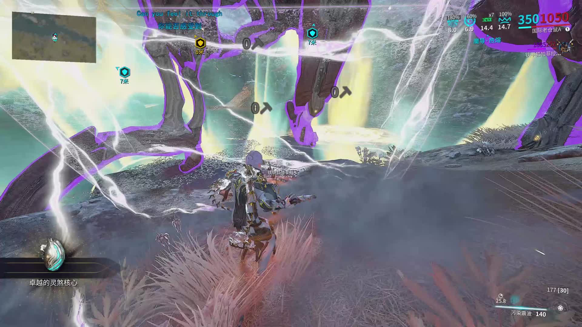 8分15结算失误版