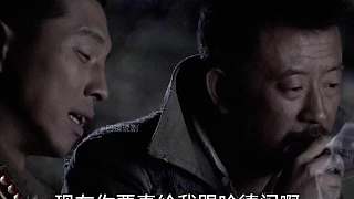 永不磨滅的番號(hào) 125-126