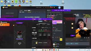 7.6 DANK1NG直播名場(chǎng)面