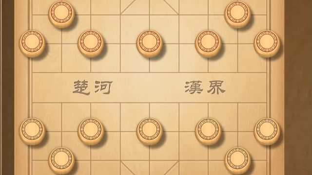 揭棋-开局要尽量出子