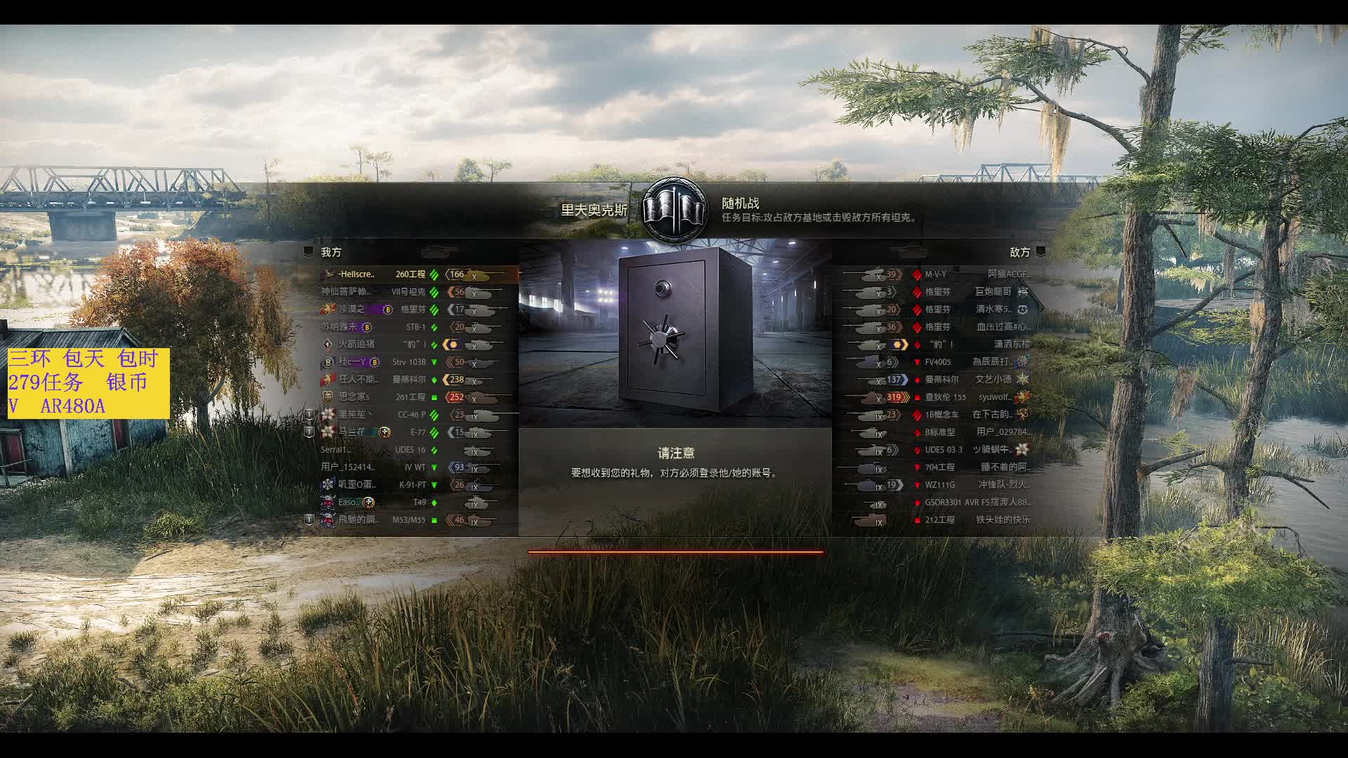 260极致输出1小时纯享版 90-95