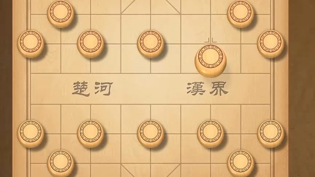 揭棋-那就拼命.COME ON BABY