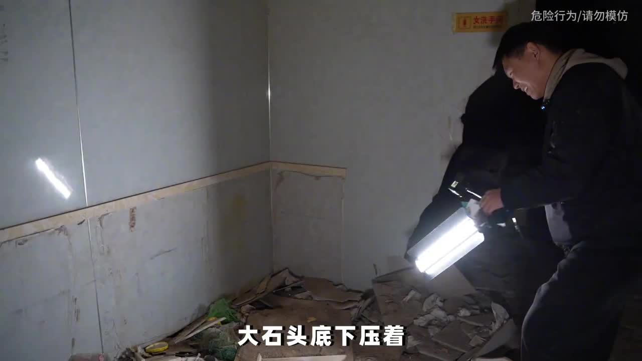 飞龙游乐园极限捉迷藏大赛，六名选手全员伏地魔争夺8000奖金  7