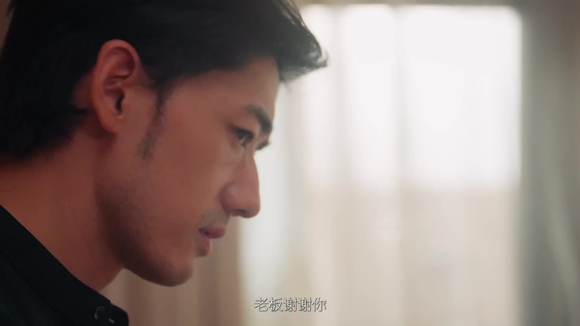 情感反诈模拟器纯享结局-片段4