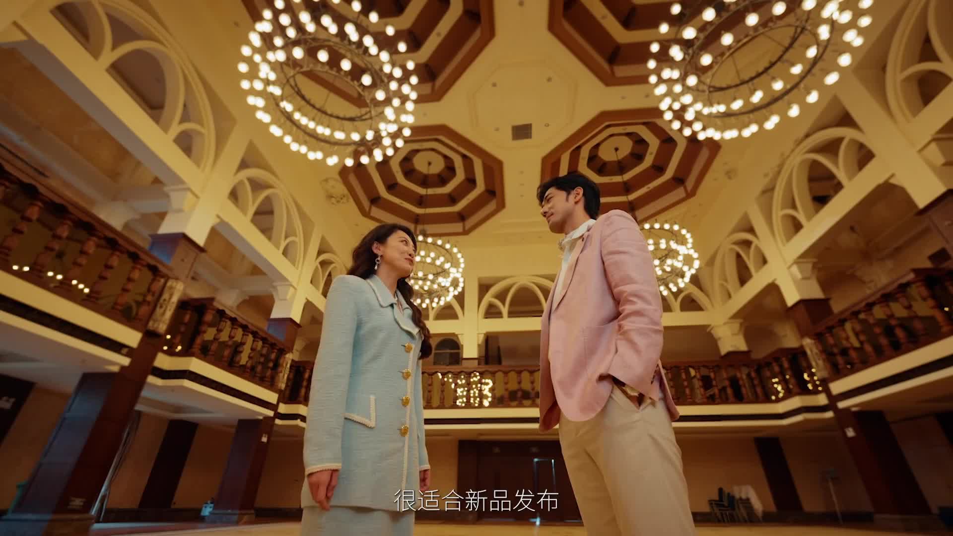 情感反诈模拟器纯享结局-片段6