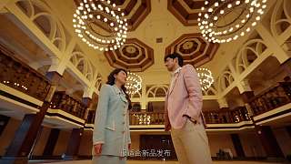 情感反詐模擬器純享結(jié)局-片段6