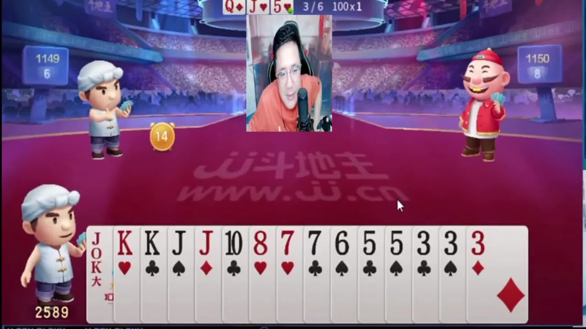 又让酒老师装起来了