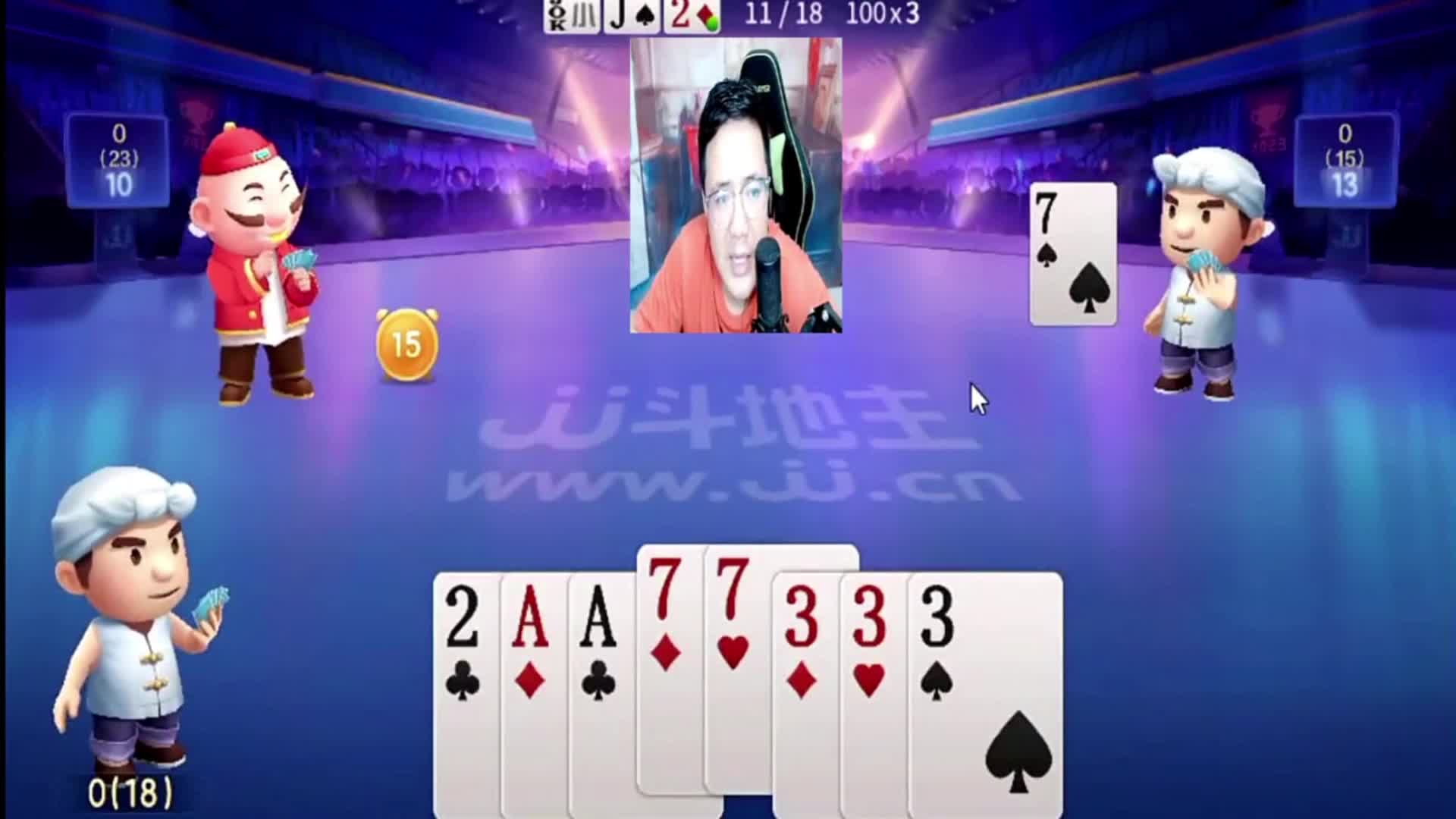 阿国大意失队伍，娱乐效果拉满