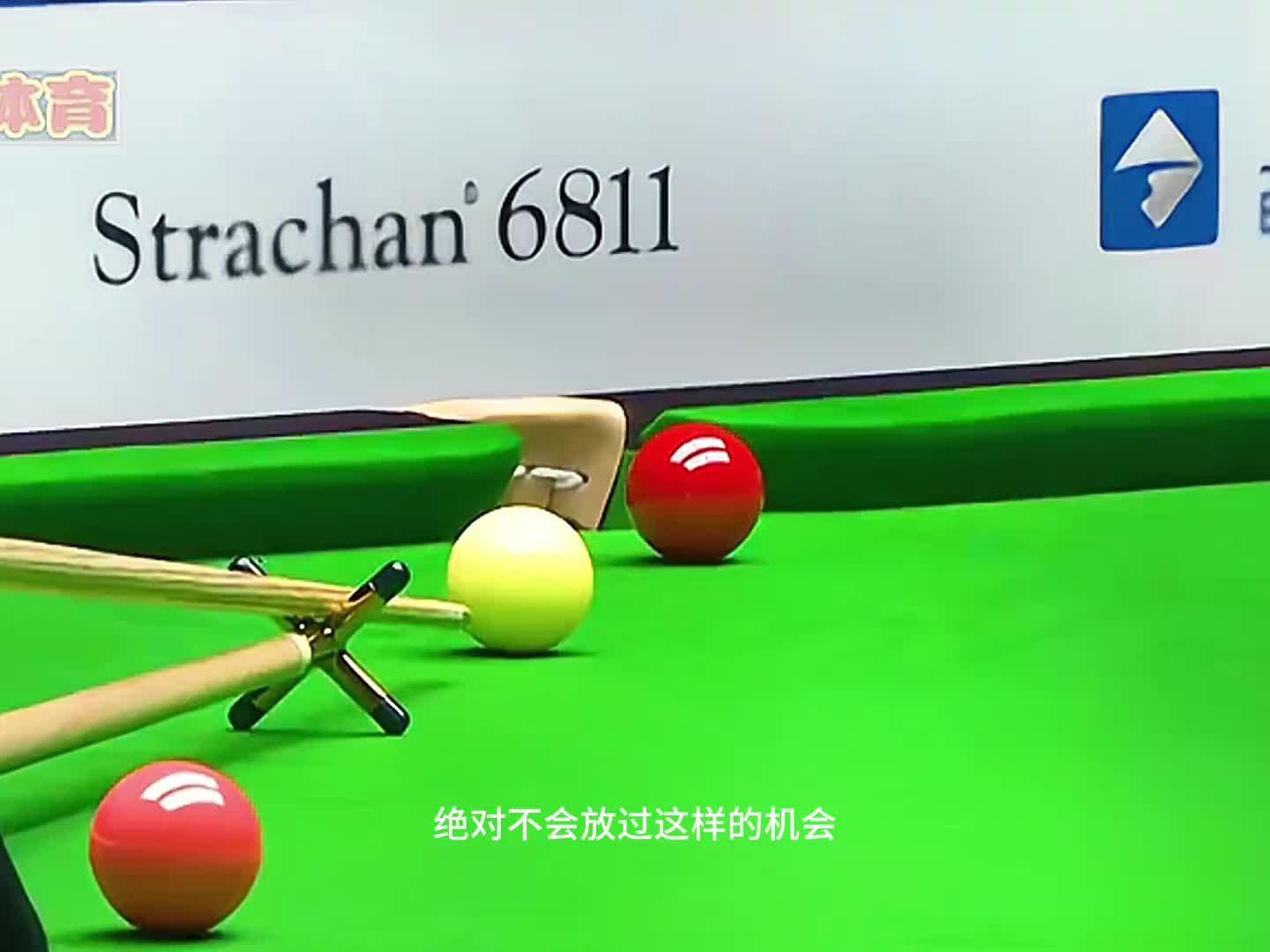 火箭从容不破，一杆破防拿下首战！