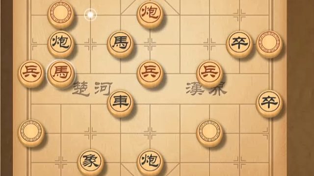 揭棋-开局就被踩车吗 这么狠的吗