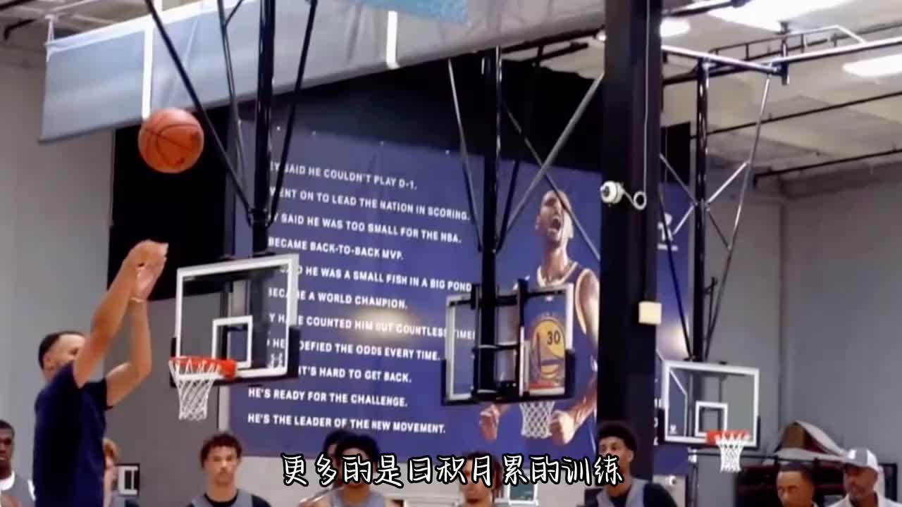 一个暂停就能满血复活，跑不死的库里究竟有啥秘诀？