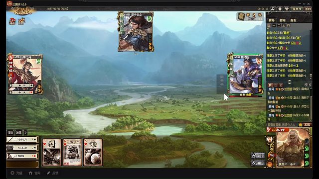 闪赵云这么牛的嘛