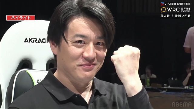 四连一！内川获得冠军！WRC个人赛决赛 第二半庄精彩集锦