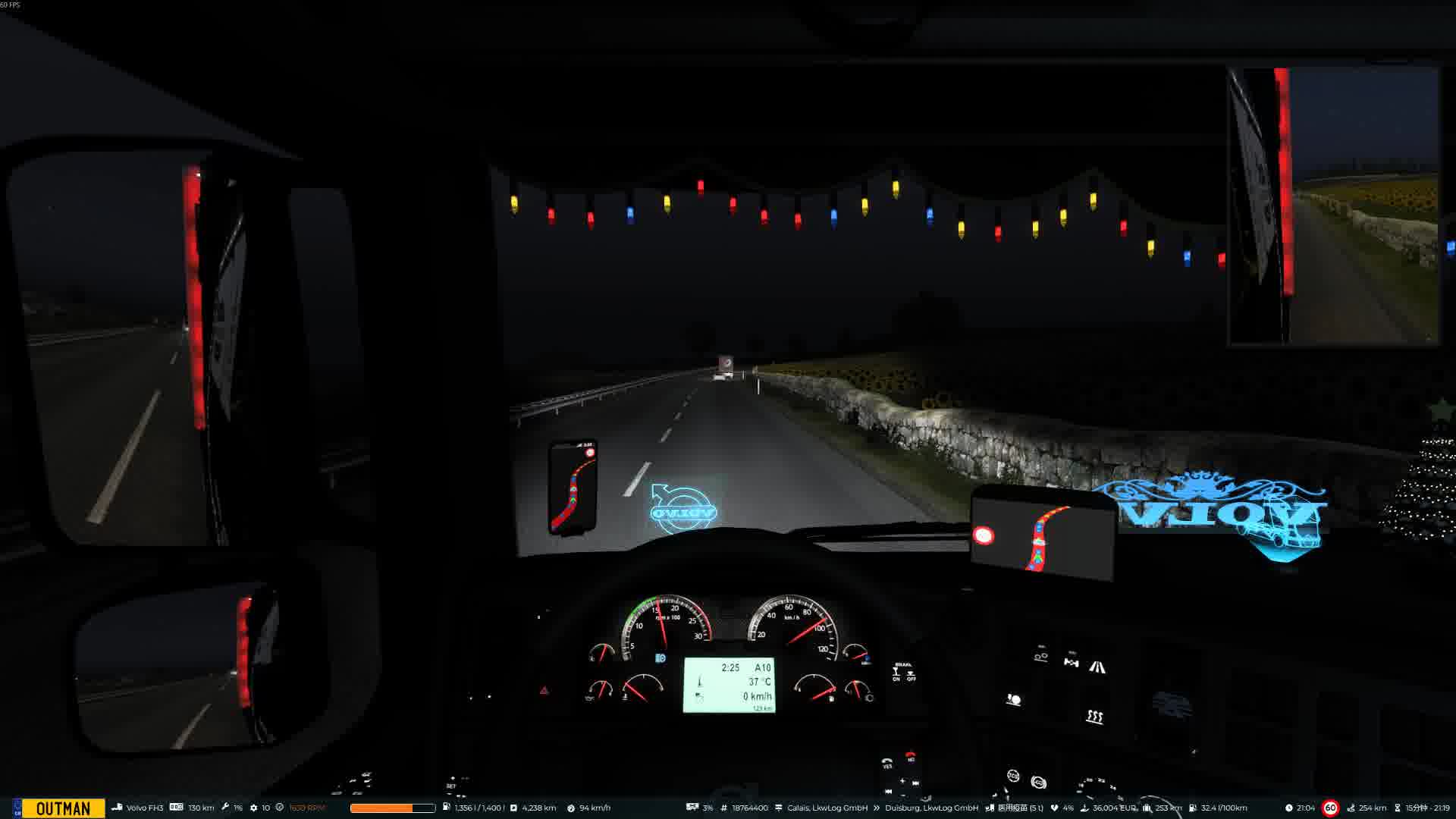 ets2 2025.07.06 - 21.05.01.10.DVR申诉