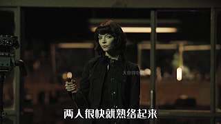 第1集丨峽谷