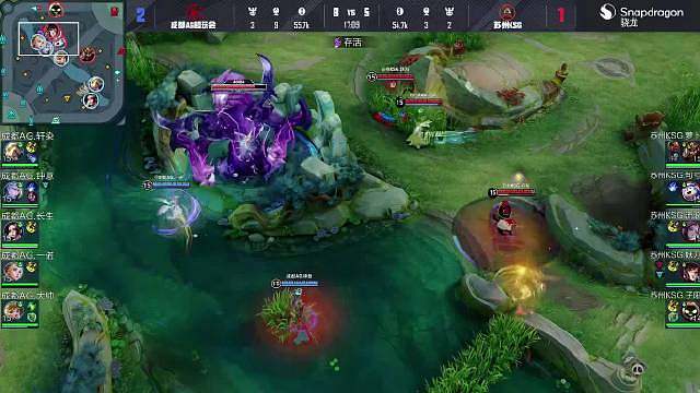 17分钟AG反击打出1换4，最终一波推掉水晶，恭喜AG战神KSG！​​​