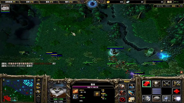 周末酒仙和小帆哥带队横扫天梯