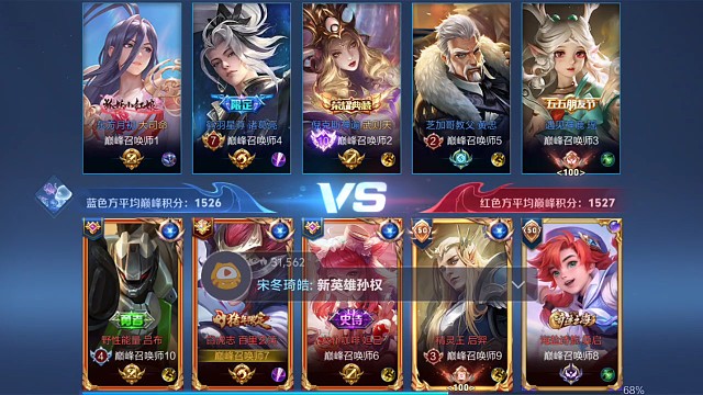 无敌玄策全局教学