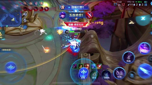 要用多少谎言去掩饰彼此的不完美 #马超