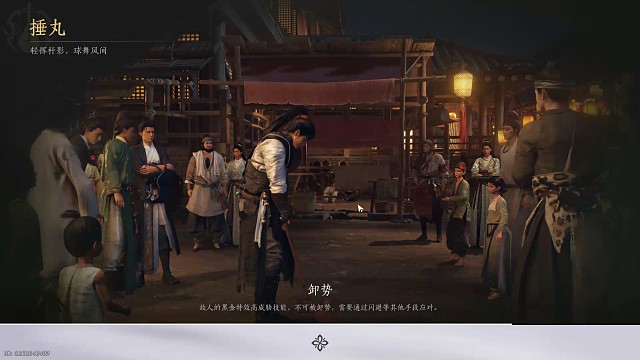 九剑九枪欺负51无相皇整整18秒，秒伤4.7w