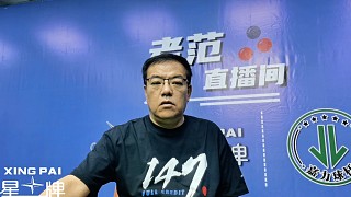 趙心童姚鵬程雙喜臨門